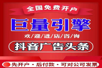百度推广代运营公司成功案例：提升品牌曝光率