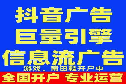 百度推广助力电影宣传，票房大卖背后的秘密